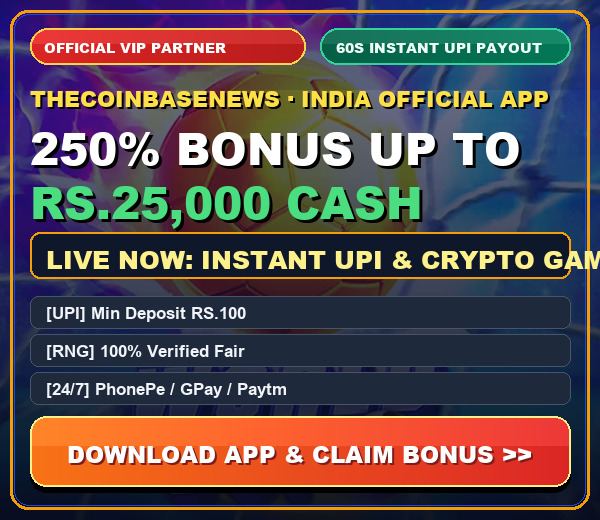 TheCoinbaseNews Partner Offer